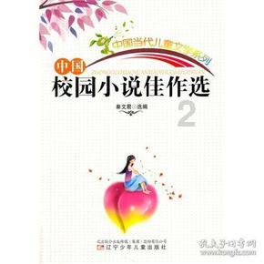 探讨天涯热点话题的加拿大最大的岛屿平台