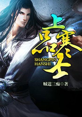 毛的最后一笔的名称是什么?-便捷智慧的问答网页