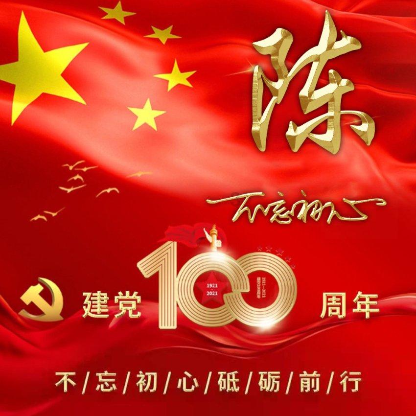 发现惊艳的冷知识 | 大连交通江岸培训中心门口能停车吗? - 分享平台