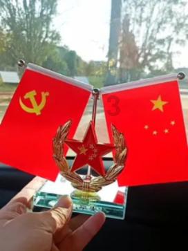 万词王