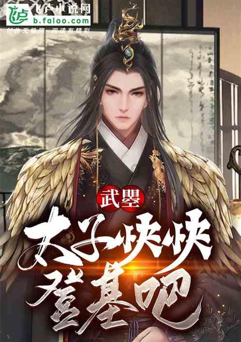 男军人的老婆叫军嫂,那女军人的老公应该叫什么-专业的问答网站